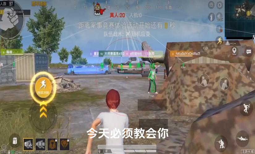 【LK防封端口】【防举报