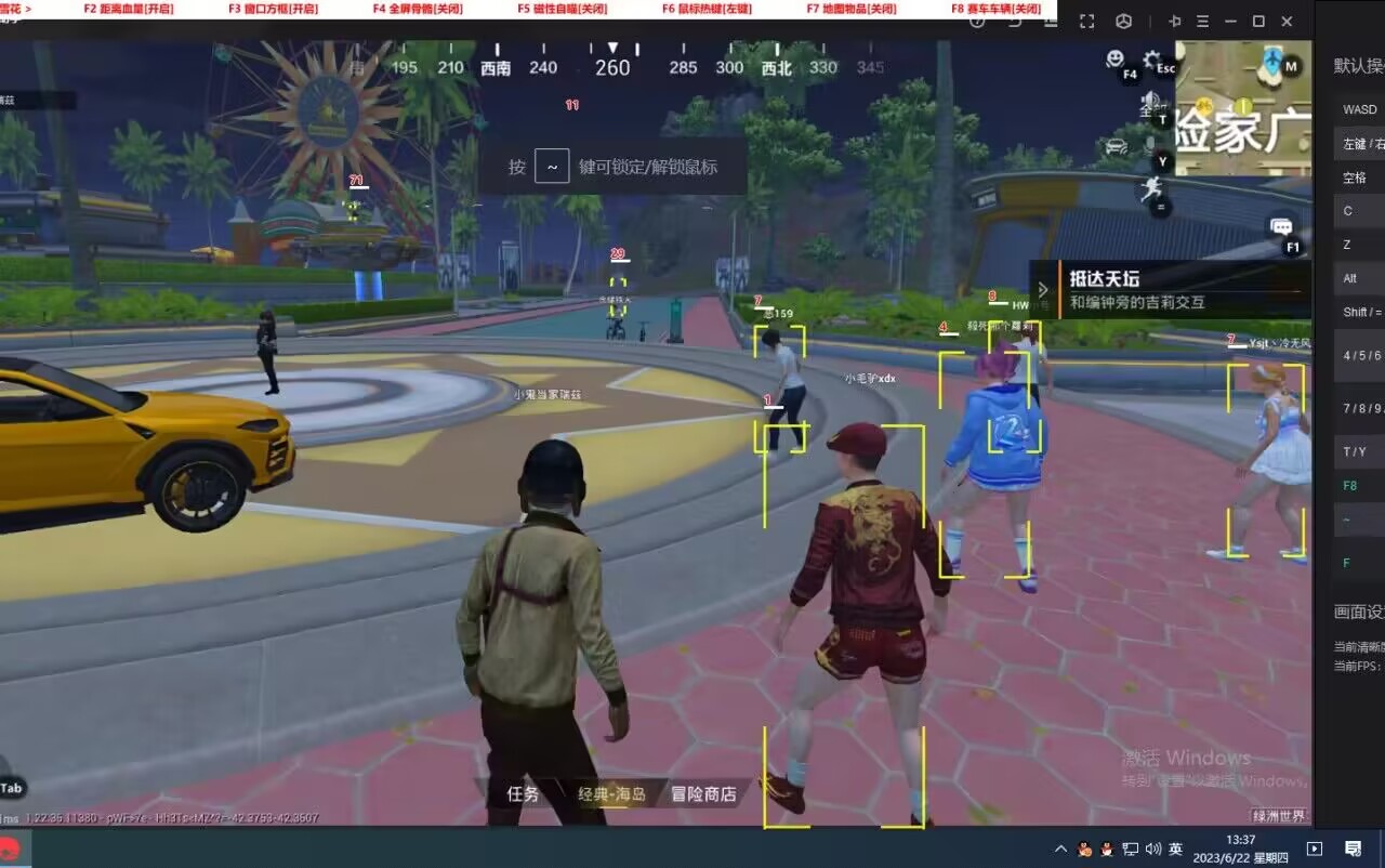 和平一体直装【GFS】原UK