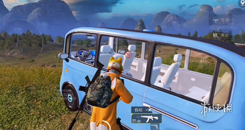 和平精英辅助【原神一体+容器双版本直装】稳定防封 子弹追踪 范围伤害 子弹加速 地铁逃生